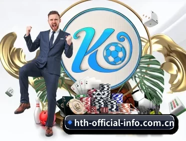 华体会 APP(hth)